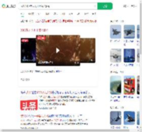 武汉3000架无人机上演光影秀_360搜索
