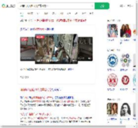 湖南师大回应18人住霉菌宿舍_360搜索