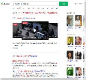 男子驾车碾死同学被判死缓_360搜索