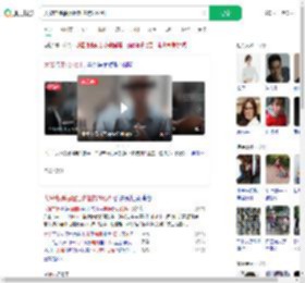大爷电梯抽烟拒劝僵持20分钟_360搜索