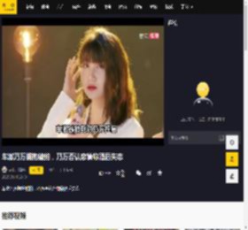 车澈乃万拥抱被拍，乃万否认恋情称酒后失态