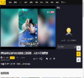 伊能静带公婆与女儿前往三亚探班，入住10万海景房