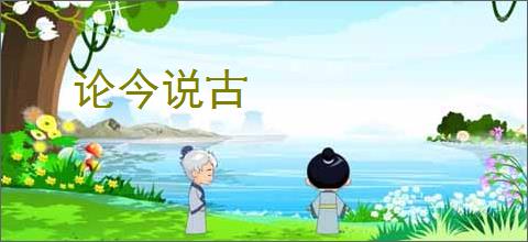 aida64硬件检测工具怎样设置磁盘温度检测周期-aida64硬件检测工具如何去设置磁盘温度检测周期 - 91手游网