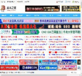 windows沙盒是什么功能? Win11沙盒功能使用技巧_windows11_Windows系列_操作系统_脚本之家