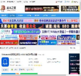 Octoparse下载 Octoparse(数据采集软件) v8.8.0 官方免费安装版 下载-脚本之家