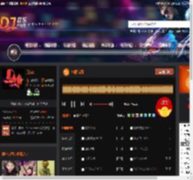 包厢专用 DJ音乐网