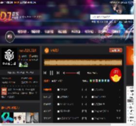 宇宙漫步 DJ音乐网