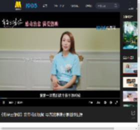 《有朵云像你》发布特别视频 导演姚婷婷分享创作起源_高清视频在线观看_电影网