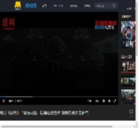 电影《误判》“罪无可逃”版粤语后告片 燃爽热映岁末解气_高清视频在线观看_电影网