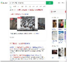 中学食堂无座椅学生站着用餐_360搜索