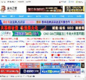 WPS固定页怎么删? wps文档删除固定页的教程_金山WPS_办公软件_软件教程_脚本之家
