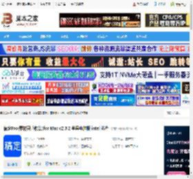 稿定Pro素材收集软件下载 稿定Pro(素材灵感收集)for Mac v2.3.2 苹果电脑版 intel 芯片 下载-脚本之家