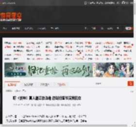 曝《战神》真人剧正在选角 游戏版奎爷演员回应 _ 游民星空 GamerSky.com