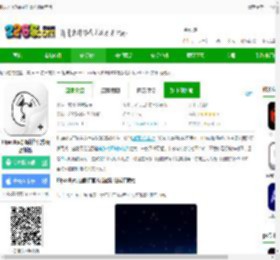 flipaclip正版官方中文2025下载-flipaclip动画制作官方版最新版下载v4.2.13 安卓免费版-2265安卓网