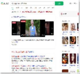 60岁张曼玉晒法国农村生活_360搜索