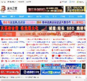 deepseek复制粘贴乱码咋办? word粘贴出现很多Markdown格式标记符号解决办法_word_办公软件_软件教程_脚本之家