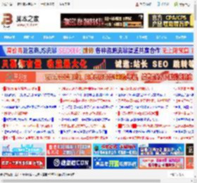内存小参调节体验! 蓝宝石B850A WIFI主板新玩法体验_主板_硬件教程_脚本之家