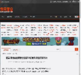 官宣!英伟达向英特尔投资50亿美元 联合开发芯片 _ 游民星空 GamerSky.com