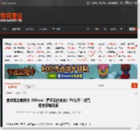 前妮姬主美新作《Miresi：看不见的未来》PV公开！将亮相东京电玩展 _ 游民星空 GamerSky.com