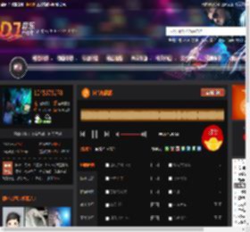 抖音热播篇 DJ音乐网