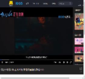 《轻于鸿毛》曝正片片段 宋佳佟丽娅明争暗不斗_高清视频在线观看_电影网