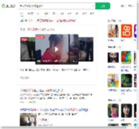 老人连续3天偷衣服被抓_360搜索