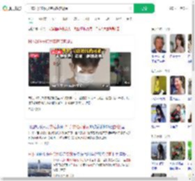 日本21岁安检员盗窃旅客现金_360搜索