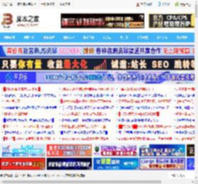 如何查看打印机任务列表怎么查? Windows系统查看打印机任务的技巧_windows_Windows系列_操作系统_脚本之家