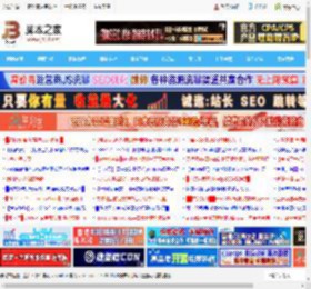 8月更新补丁导致Win11/10重置与恢复功能出问题:附解决办法_windows11_Windows系列_操作系统_脚本之家