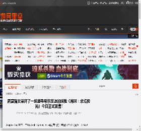 露营魔女展开了一场追寻母亲足迹的旅程《海珂：北境极光》今日正式发售! _ 游民星空 GamerSky.com