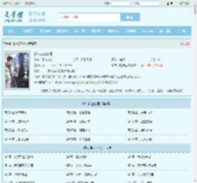 都市自在神医最新章节,都市自在神医无弹窗 - 文学馆