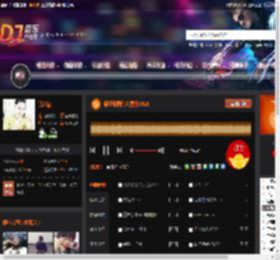 最最最爱的人是你2025 DJ音乐网
