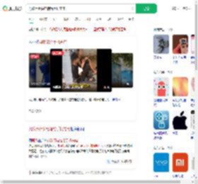 男孩用街头电箱给手机充电_360搜索