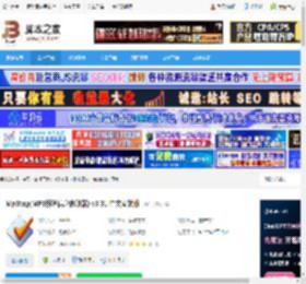 Mp3tag官方下载 Mp3tag(MP3标签信息修改器) v3.31 中文安装版 下载-脚本之家