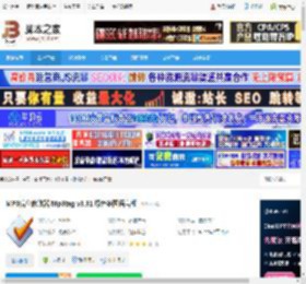 Mp3tag下载 MP3信息修改器 Mp3tag v3.31 绿色多国语言版 下载-脚本之家