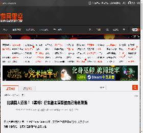 比祖国人还猛！《黑袍》衍生剧主演坚信自己角色更强 _ 游民星空 GamerSky.com