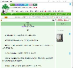 《于她掌上》给我来个帕尼尼　^第27章^ 最新更新:2025-09-20 10:06:58 晋江文学城