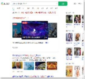以色列和欧洲多国杠上了_360搜索