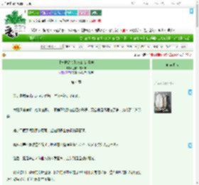 《【守护甜心】璃茉 X 青学》三缺一来不来　^第4章^ 最新更新:2025-09-21 01:30:39 晋江文学城