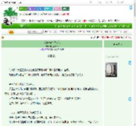《我知道你也喜欢我》再睡五分钟w　^第13章^ 最新更新:2025-09-21 01:00:03 晋江文学城
