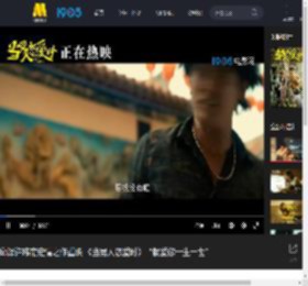 邱泽许玮甯定情之作重映 《当男人恋爱时》“就爱你一生一世”_高清视频在线观看_电影网