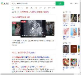19岁女子腹痛就诊2小时分娩_360搜索