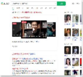 云海肴创始人去世享年40岁_360搜索