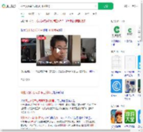 硕士从烟草公司离职回村隐居_360搜索
