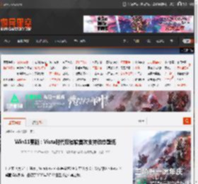 Win11更新：Vista时代后微软首次支持动态壁纸 _ 游民星空 GamerSky.com
