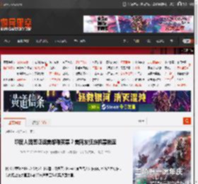 印度人因签证返美却难买票？美网友狂定机票锁座 _ 游民星空 GamerSky.com