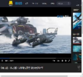 《阿凡达：水之道》曝新电视预告 披露更多细节_高清视频在线观看_电影网