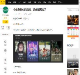 今年最恶心的丑闻，求她别再洗了_劳伦_欧文_科勒