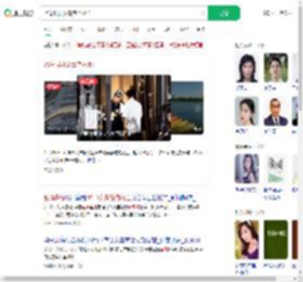 台湾1男1女豪宅内死亡_360搜索