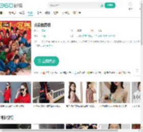 长安的荔枝-更新更全更受欢迎的影视网站-在线观看